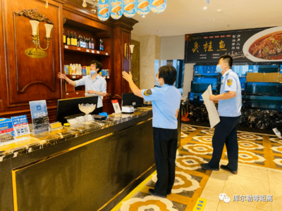 全民參與 共建文明梨城——餐飲服務行業的責任與擔當