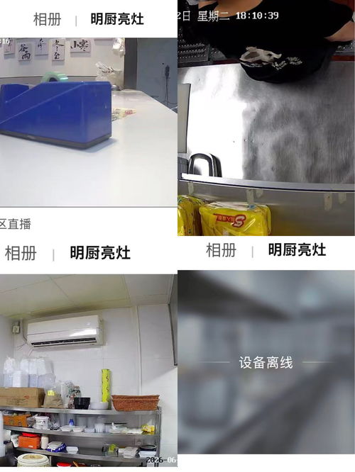 外賣(mài)新規(guī)正式實(shí)施 | 避開(kāi)“幽靈外賣(mài)”陷阱的五大關(guān)鍵詞