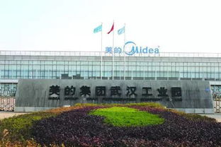 傳統家電巨頭智能工廠轉型之路 萬和、美的、海信、格力的智能制造實踐