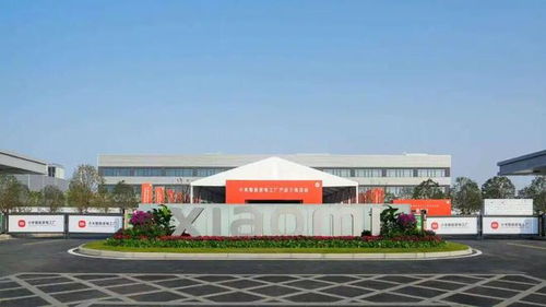 雷軍現身智能工廠，小米家電智造新篇章正式開啟