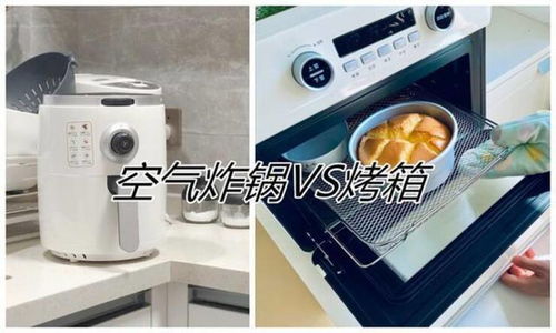 廚房家電選購避坑指南 拒絕盲目跟風(fēng)，理性選擇是關(guān)鍵